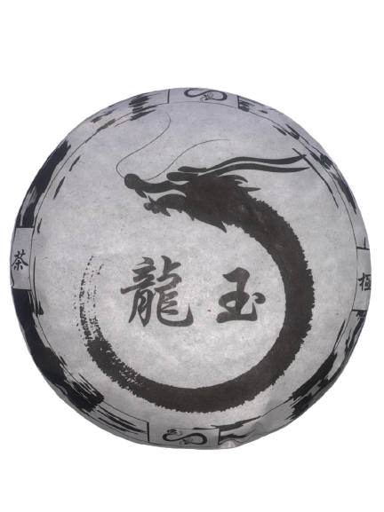 "Ча Цзи Кольцо силы" 200гр