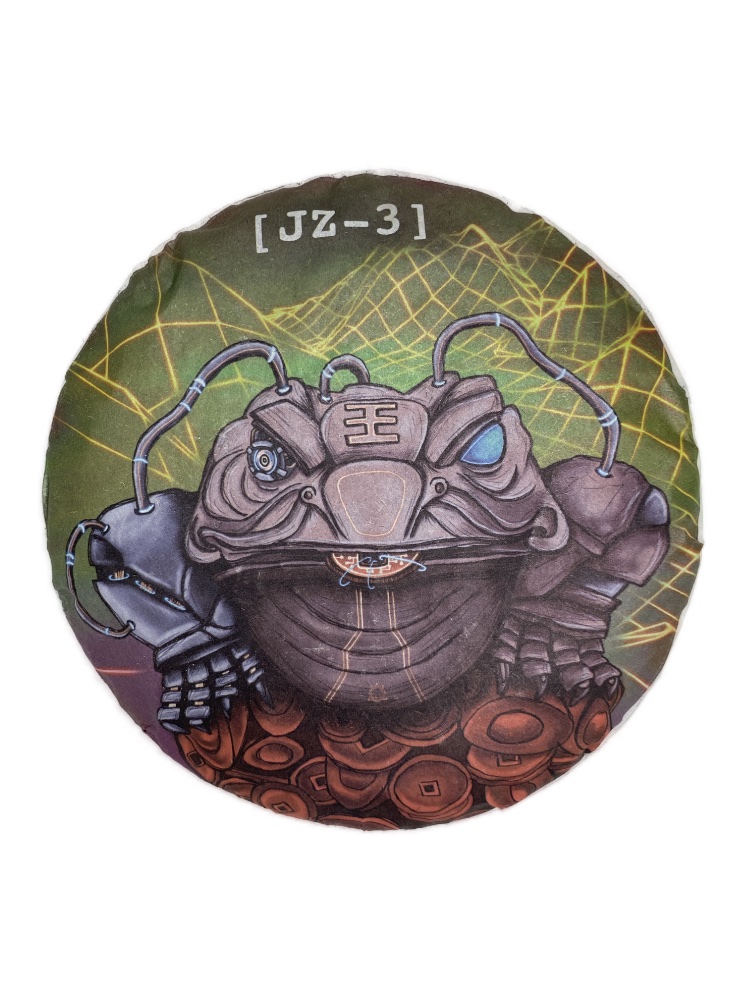 Чай шу пуэр Жаба JZ-3