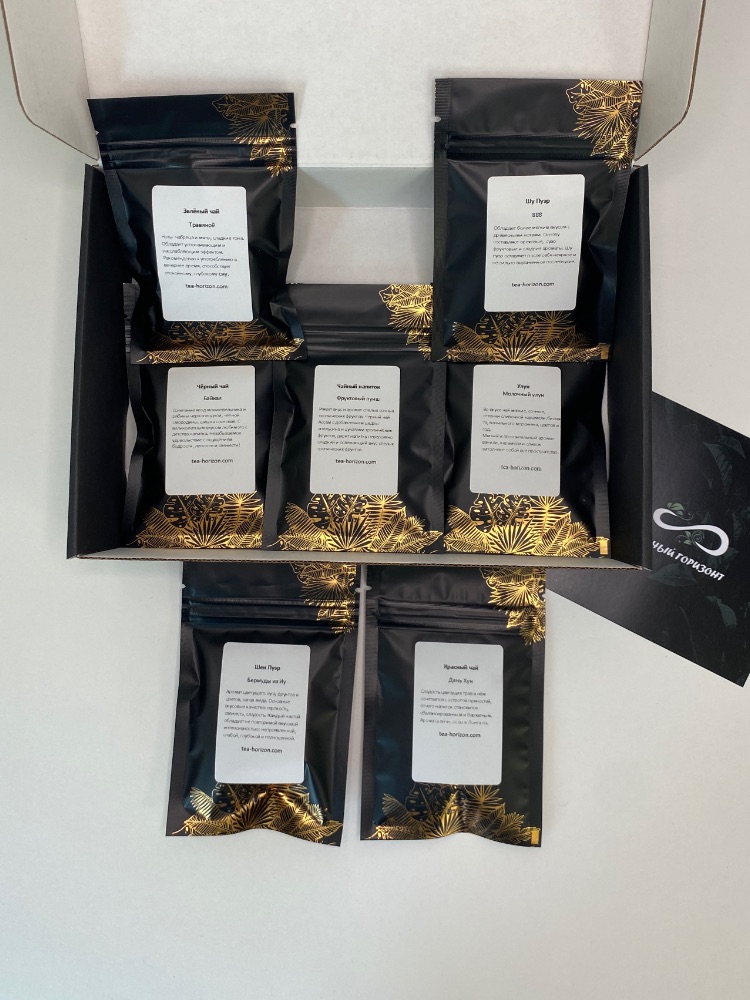 Дегустационный набор